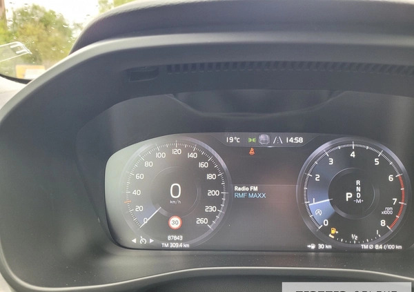 Volvo XC 40 cena 144777 przebieg: 87800, rok produkcji 2020 z Czarne małe 596